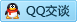 QQ在线咨询523243813